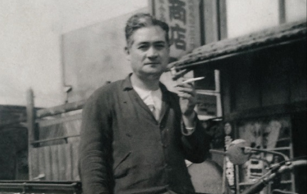 1946年創業の信頼と実績
